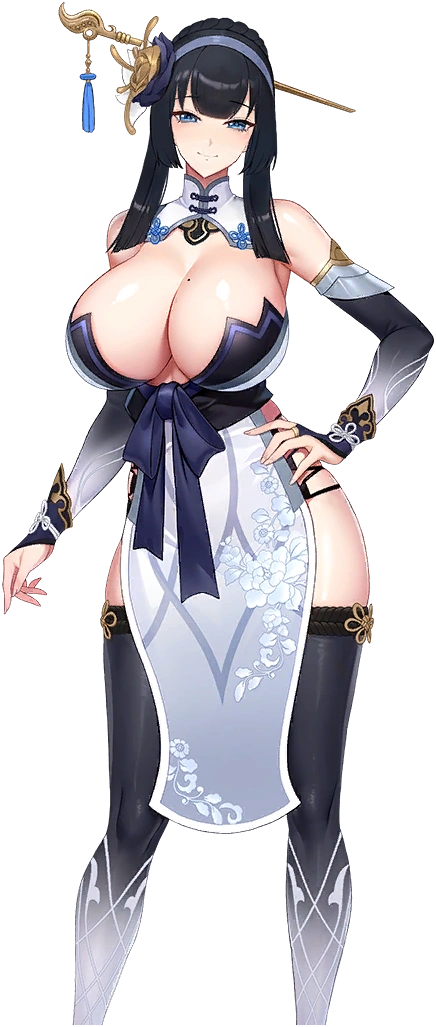 Lan Xiang