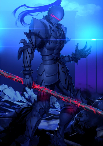 Lancelot (Berserker)