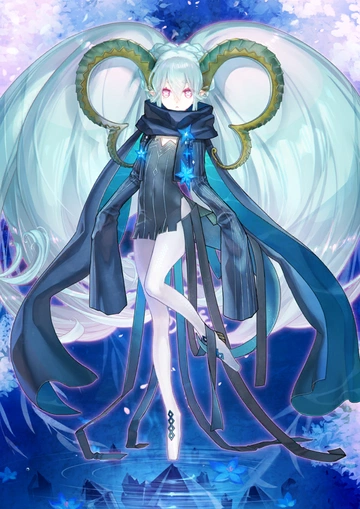 Larva Tiamat