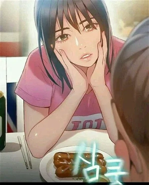 Li-Da Joo