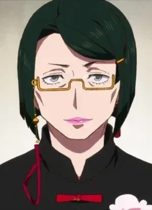 Display picture for Li Guiying