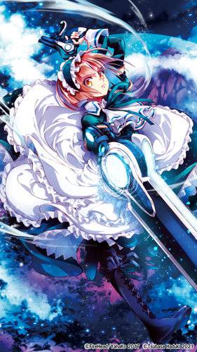 Display picture for Libra