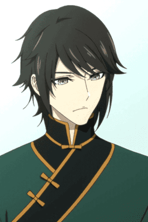 Lie Ren