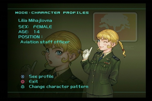 Lilia Mihajlovna