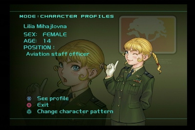 Lilia Mihajlovna