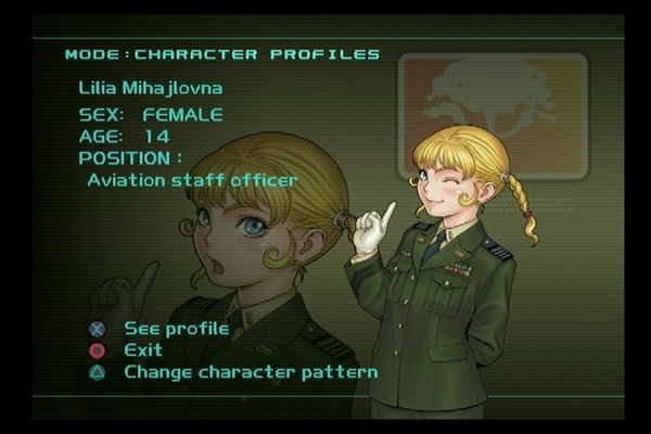 Lilia Mihajlovna