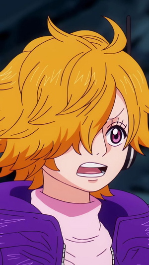 Vegapunk/Lilith