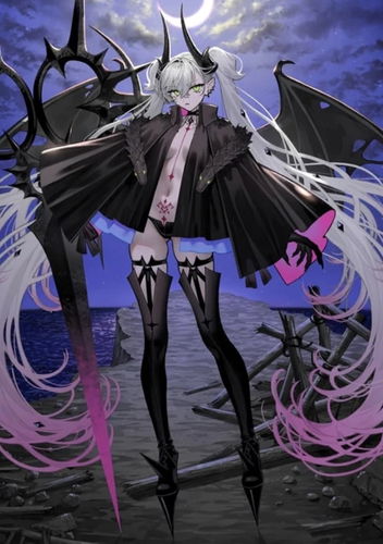 Display picture for Lilith