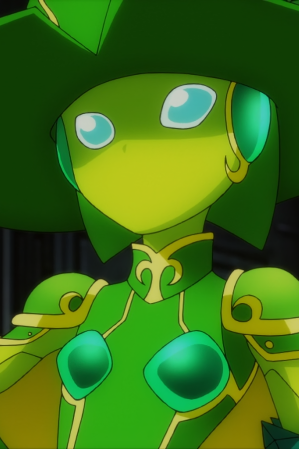 Lime Bell