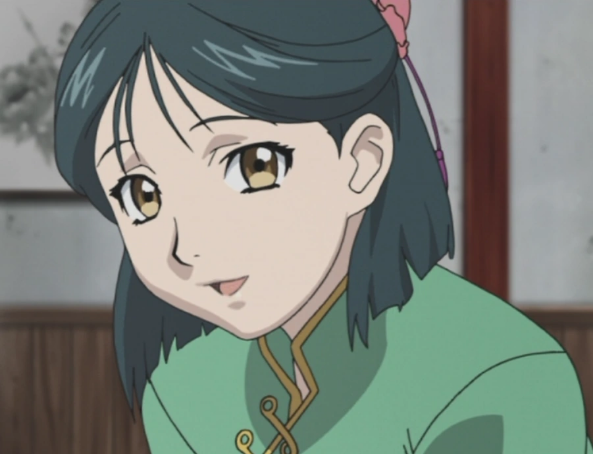 Lin