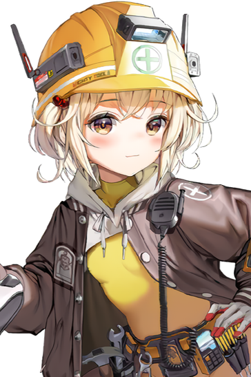 Liter