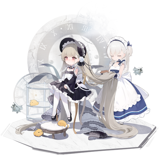 Display picture for Little Formidable