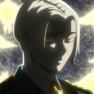 Lucifer
