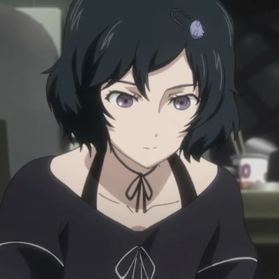 Luka Urushibara
