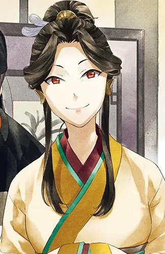 Maamei