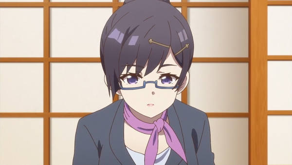 Machi Kugui