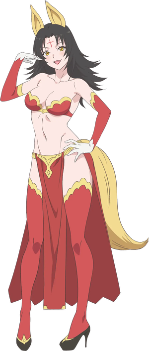 Magino