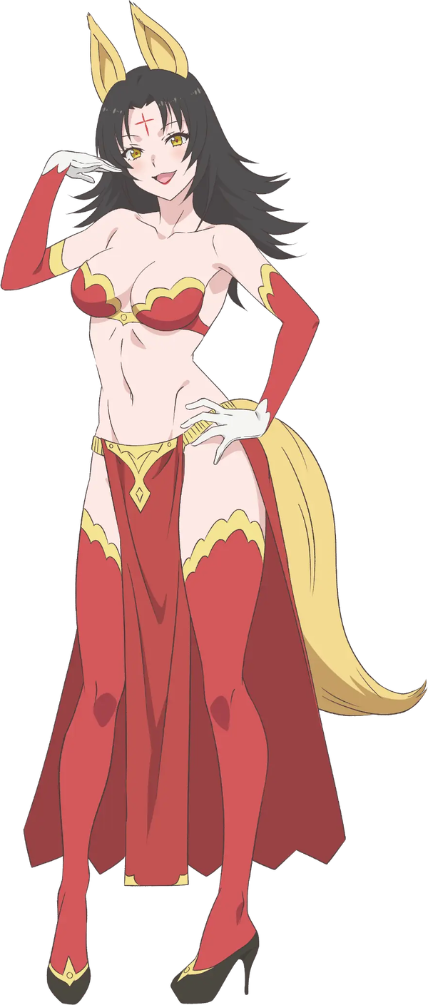 Magino