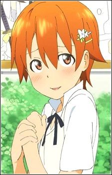 Mahiru Inami