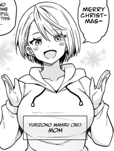 Mahiru Yurizono
