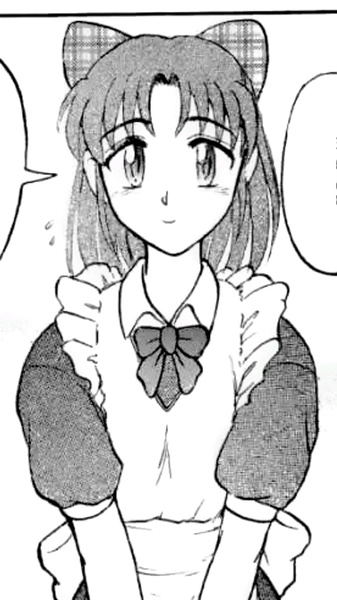Mai