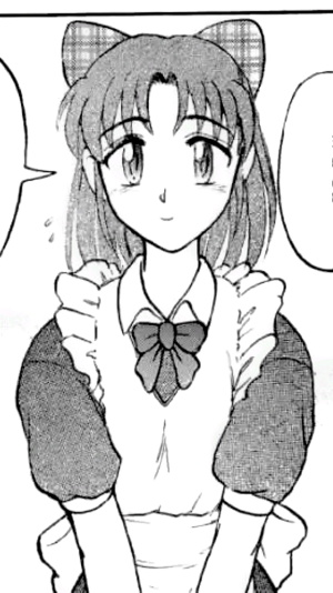 Mai