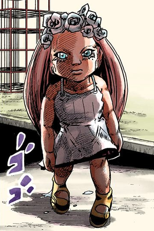 Mai Katahira