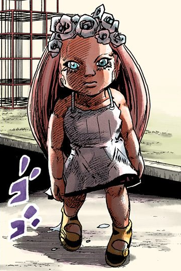 Mai Katahira