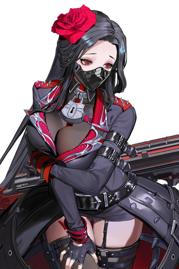 Maiden