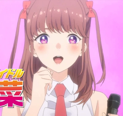 Maina Ichii