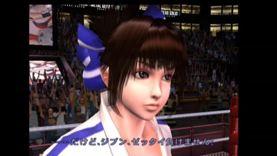 Makoto Aihara