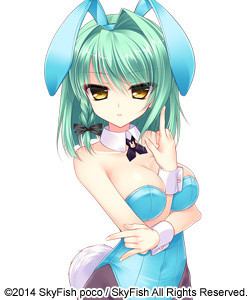 Manabe Kafka