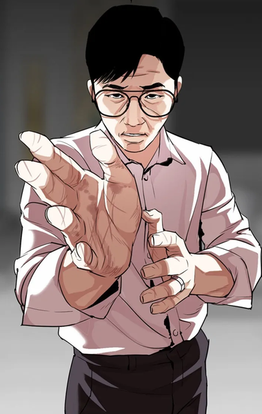 Manager Kim