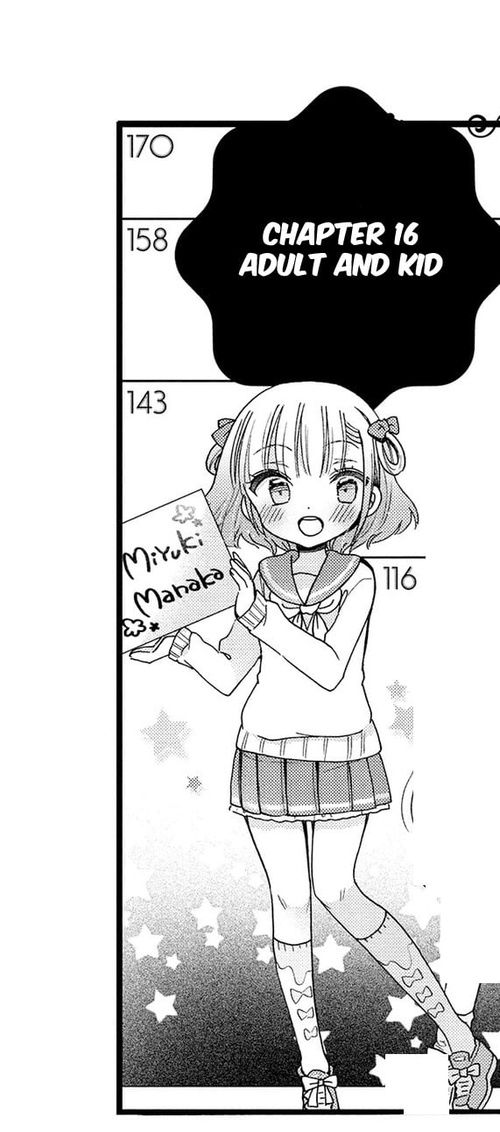 Manaka Miyuki