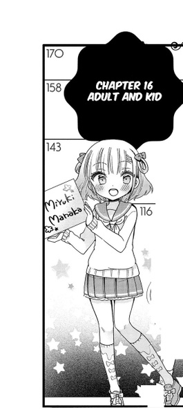 Manaka Miyuki