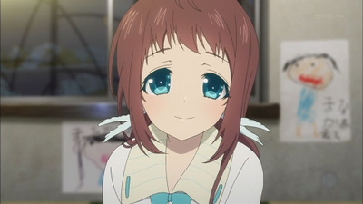 Manaka Mukaido