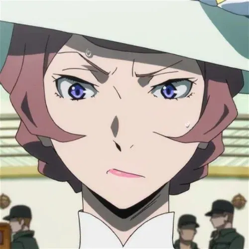 Display picture for Margaret Mitchell