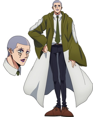 Margarette Macaron