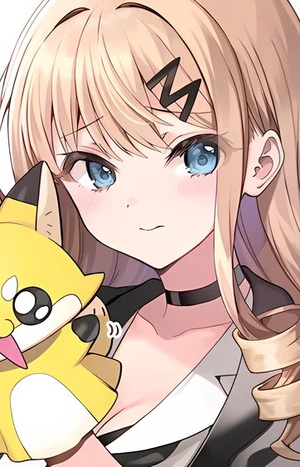 Mari Maria Winter Nanase
