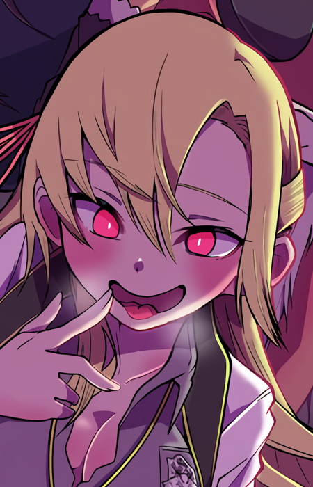 Maria Atarashisu