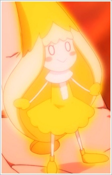 Marun