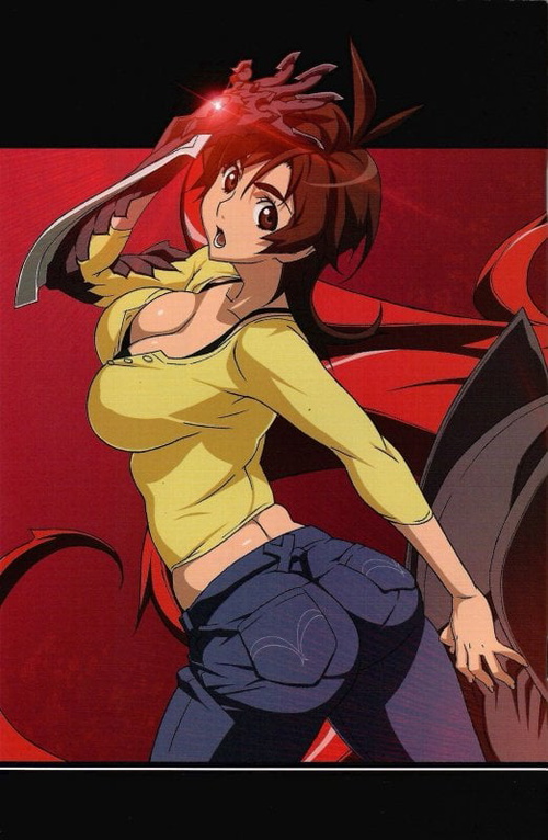 Masane Amaha