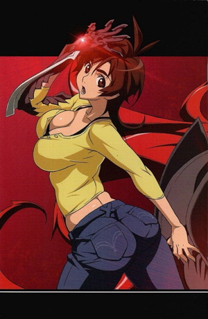 Masane Amaha