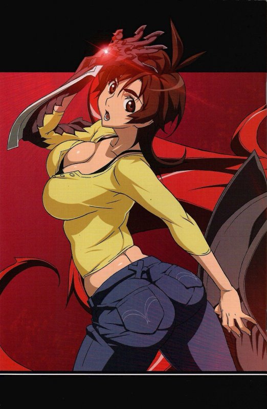 Masane Amaha