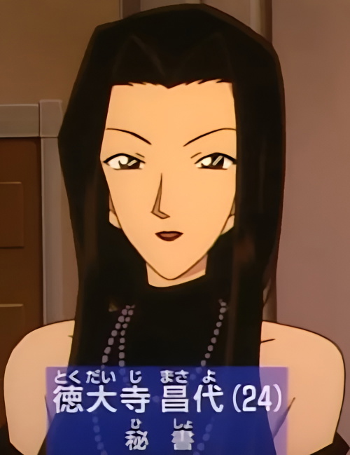 Masayo Tokudaiji