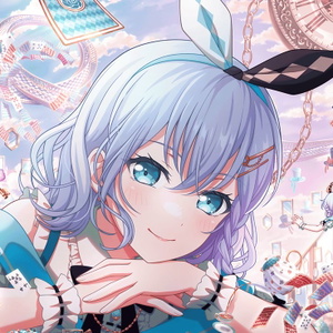 Mashiro Kurata