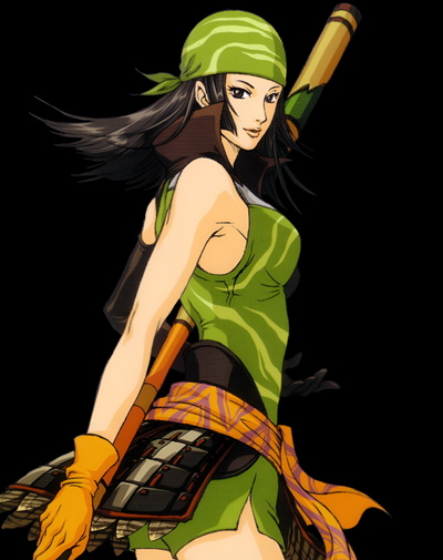 Matsu