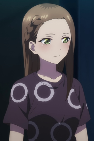 Matsui