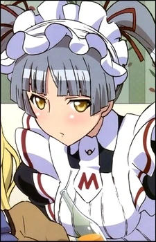 Matsurika Shinōji