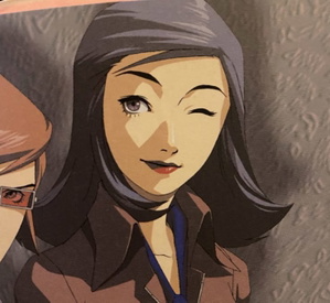 Maya Amano